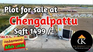 Plot for sale at Chengalpattu  dk Properties chengalpattu செங்கல்பட்டு landforsalechengalpattu [upl. by Nodyarg]