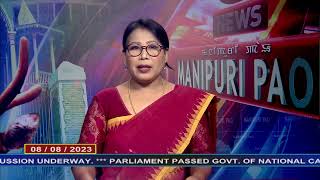 DD NEWS MANIPUR  MANIPURI PAO  8th AUGUST  2023  300 PM [upl. by Fitton249]