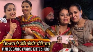 Viah De Dabbe Vandne Kitte Shuru  Mandeep Vlogs  Mandeep Kaur [upl. by Yrem]