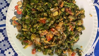 Bhindi ki sabji  Bhindi ki recipe  Easy bhindi recipe [upl. by Albie]