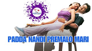 PADDA NANDI PREMALO MARI SONG  NTR HITS  STUDENT NO 1  Nari Melodies [upl. by Udale]