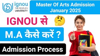 IGNOU से MA कैसे करें  IGNOU MA Admission Fees Duration EligibilityAll Admission Process [upl. by Eitsim414]