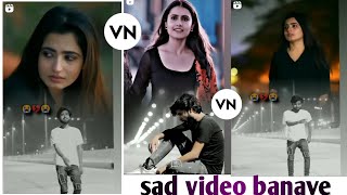 sad video kyse banay 2 layer wala video kyse banaye2 layer wala sad video kyse banaye [upl. by Kaleb791]