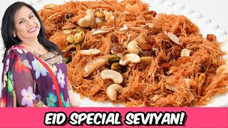 New Eid 2024 Special Dawathon Wali Seviyan Without Milk or Cream Recipe in Urdu Hindi  RKK [upl. by Skipton403]