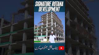 Signature Rotana Top City1 Islamabad  Latest Site Visit amp Development Update [upl. by Asil]