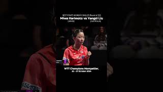 Miwa Harimoto vs Yangzi Liu best points WTT Montpellier 2024 👍 shorts tabletennis short [upl. by Laira]