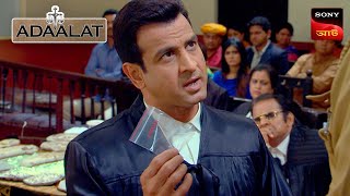 Adaalat  আদালত  Ep 118  28 Jan 2024  Full Episode [upl. by Turtle]