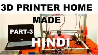 ARDUINO 3D PRINTER HOME MADE HINDI PART3 [upl. by Ydnis]