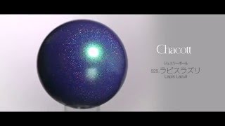 Chacott Rhythmic Gymnastic Ball Jewellery 525 lapis lazuli 2016 [upl. by Paten]