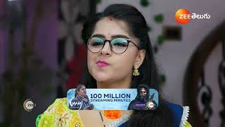 Seethe Ramudi Katnam  Ep  325  Preview  Oct 15 2024  Zee Telugu [upl. by Neelak]