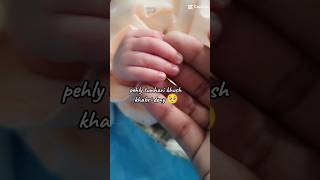 Lokkhi sona❤️❤️🤲 youtubeshorts shots tiktok [upl. by Elleirbag]