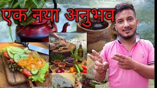 aanwale ka Achar  short video  vairal amazing step 878 [upl. by Natascha747]