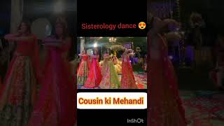 Rabia ampFatima dance trending sistrology viralvideo [upl. by Arlinda955]