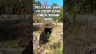 Kofun Burial Chamber 7th Century Okayama Japan shorts kofun kofunperiod [upl. by Folberth430]