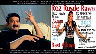 Roz Rusde Rawo  Akram Rahi  Full Song HD  Japas Music [upl. by Heaps]