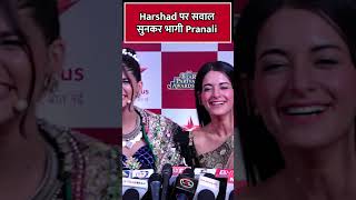 YRKKH Harshad Chopda पर सवाल सुनकर भागी Pranali Rathod Fans देख होंगे हैरान [upl. by Silvanus]