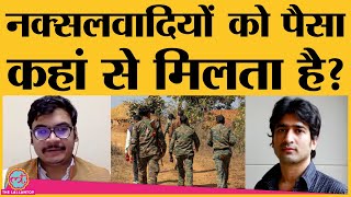 Bijapur Maoist attack  Journalist Ashutosh Bhardwaj बता रहे हैं Naxalite camp का सच  CRPF [upl. by Adnilak176]