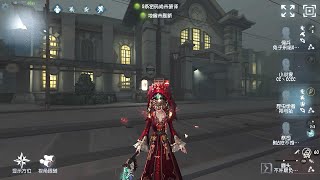 310 Entomologist  Pro Player  Eversleeping Town  Identity V [upl. by Kei]