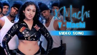 X Machi Song  Ghajini Movie  Nayanthara [upl. by Kaela]