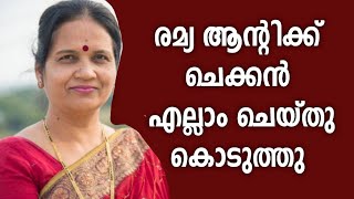 ആന്റിയുടെ ആവശ്യം പോലെ എല്ലാം ചെയ്തു കൊടുത്തു  Lays Potato Chips Review [upl. by Marinelli]