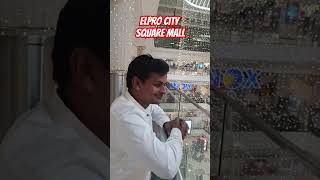 Elpro City Square Mall Chinchwad Pune  Dunki Movie  Inox  Elprocitysquaremall Inox Dunki Srk [upl. by Eimiaj]