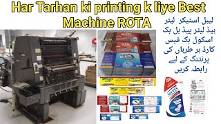 Rota Printing press Stikar laibals printing machine [upl. by Ihpen86]