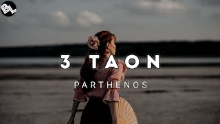 Sio Nona E Beta Su Lombo  Lirik Lagu TimurAmbon Terbaru [upl. by Peatroy]