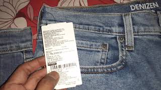 Levis 512 Slim Taper Jeans vs Denizen 286 Slim Taper Fit Jeans [upl. by Nnylatsyrc753]