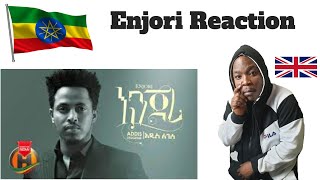 Addis Leggesse  Enjori  እንጆሪ  New Ethiopian Music 2021 Official VideoReaction [upl. by Gant49]