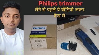 Philips Beard trimmer 1000 series unboxing amp review 🔥🔥 [upl. by Edyak]