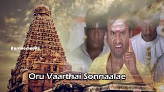 Sakthi Kodu Whatsapp Status  Baba  Rajinikanth [upl. by Annairam714]