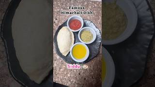 Himachali Siddu  Akhrot Siddu siddu himachalifood foodvlog foodlovers foodie himachal fy sh [upl. by Eiggep]