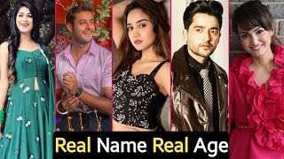 Meet Serial All Cast Real Name And Age Full Details  Meet  Manushi  TM [upl. by Kajdan]