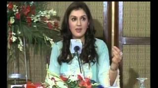 Ayesha sana claims MD PTV Yousuf Baig Mirza as her husband 49 [upl. by Arnie]