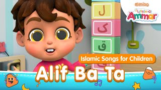 Little Ammar  Alif Ba Ta  Learn Arabic Alphabet for Kids  Durioo [upl. by Chung]