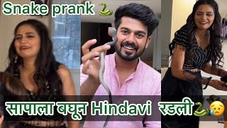 🐍 Hindavi वर केला snake prank 😱  साप बघुन hindavi रडली😭  AKSHAY ATHARE  HINDAVI PATIL [upl. by Ydac]