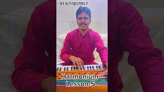 Harmonium lesson 5 [upl. by Yelnoc836]