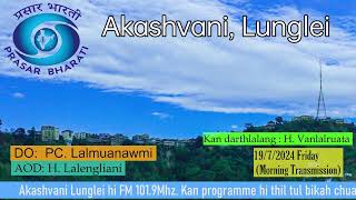 Akashvani Lunglei FM 1019Mhz [upl. by Mattland270]