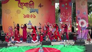 Ma lo ma and Boishaker Banglami dance bangladancevideo maloma banglami [upl. by Atter]