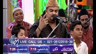 Iftar Ka Samaa July 22 2014 [upl. by Laertnom]