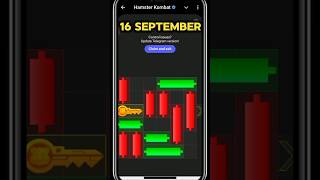 Hamster Kombat Mini Game 16 September Today [upl. by Hoxsie]