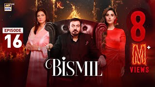 Bismil Episode 16  Naumaan Ijaz  Hareem Farooq  10 October 2024 English Subtitles  ARY Digital [upl. by Asilrac]