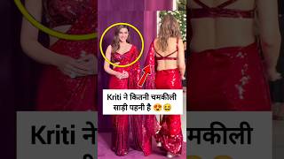 Kriti sanon spotted in red shimmer saree at event [upl. by Bethina]