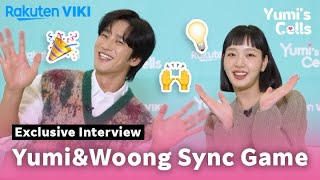 Yumi’s Cells  Exclusive Interview  Yumi and Woongs Sync Game [upl. by Sirtemed]