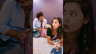 Cry baby 😂 comedy trending foryou viral funny couple couplegoals jokes trending [upl. by Heiney]