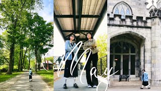 hailey’s 2024 A day in Tarrytown New York｜黑里和CE的五一出逃日记 [upl. by Bennie]