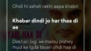 Tayari Haan Di Full Lyrics  kulwinder Billa vipchauhan2000 [upl. by Nadine819]