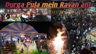 sirpur kagaznagar is gaon market mein Durga Puja Ravan ant video automobile minivlog volg [upl. by Atilrac]