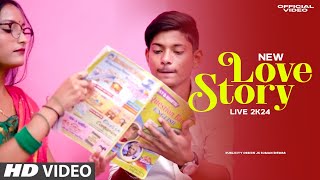 OYO Cholo  Love story Video Official Music Video  Cute Live Mix Audio [upl. by Aniara511]