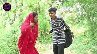 loveMeri Jaan Re Official Video Singer Prasun New Song 2023  JAWAN Chaleya Hindi  ajju [upl. by Zahc]